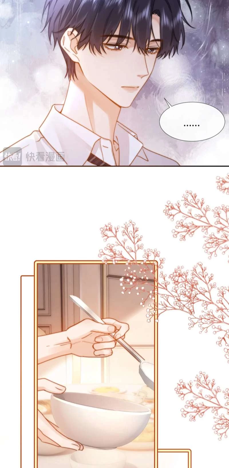 Chất Dị Ứng Đáng Yêu Chapter 8 - 28