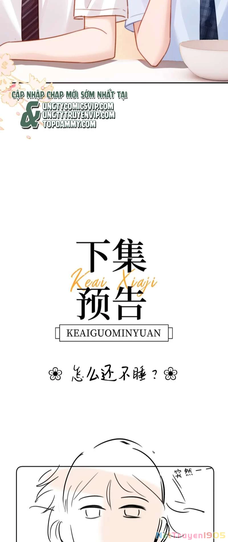 Chất Dị Ứng Đáng Yêu Chapter 8 - 35