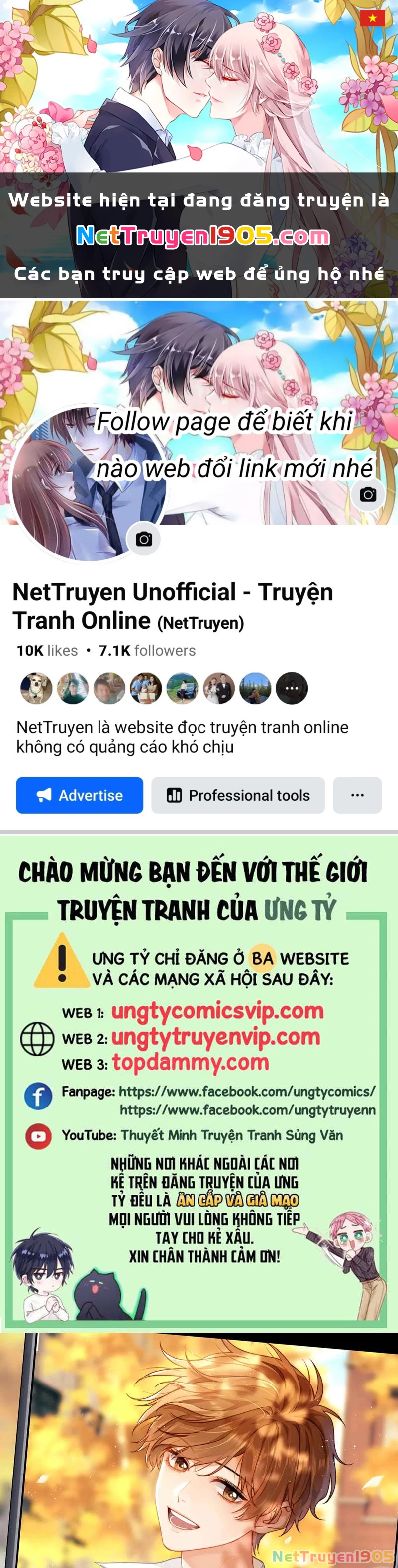 Chất Dị Ứng Đáng Yêu Chapter 9 - 1