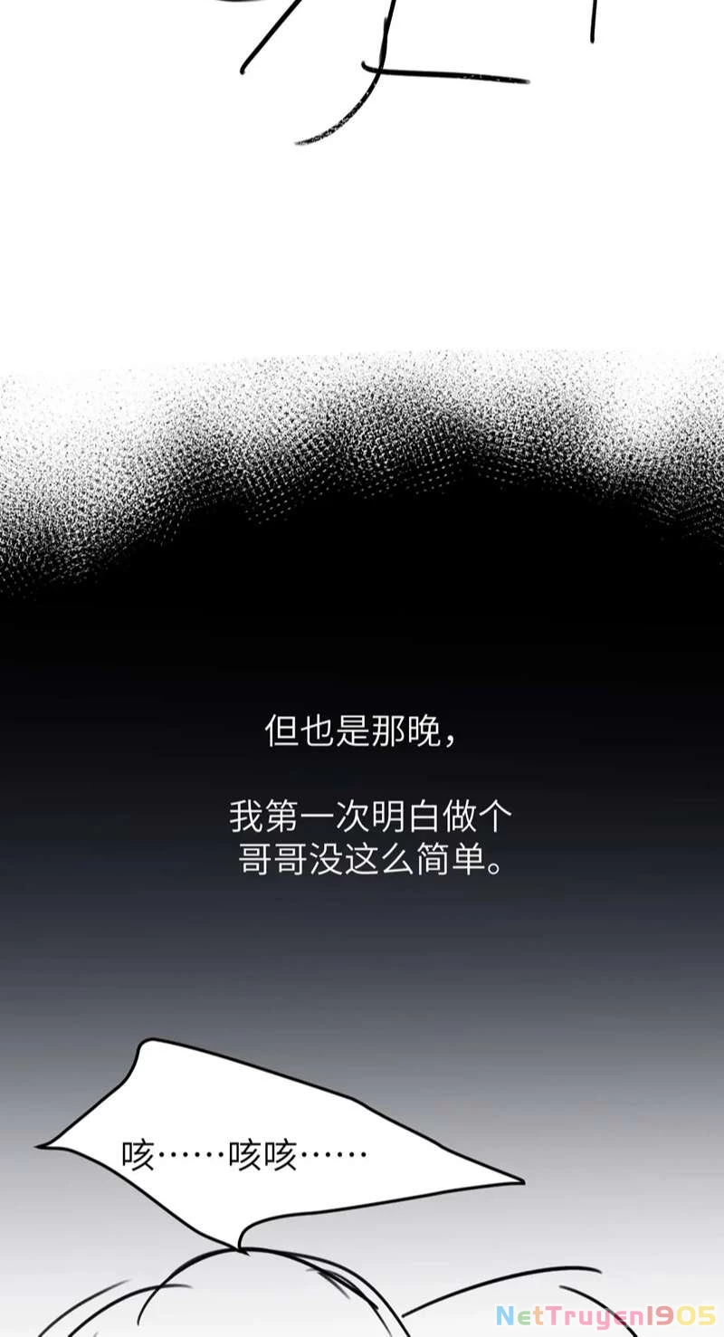 Chất Dị Ứng Đáng Yêu Chapter 9 - 42