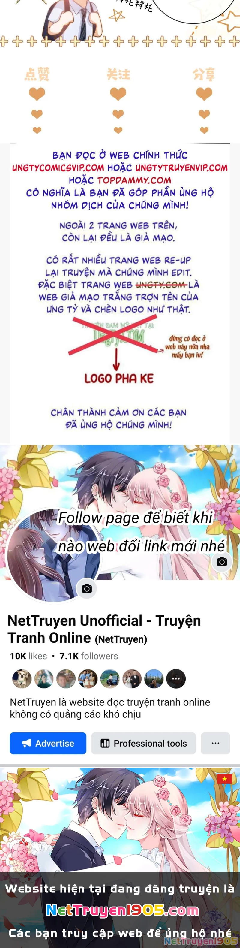 Chất Dị Ứng Đáng Yêu Chapter 9 - 44