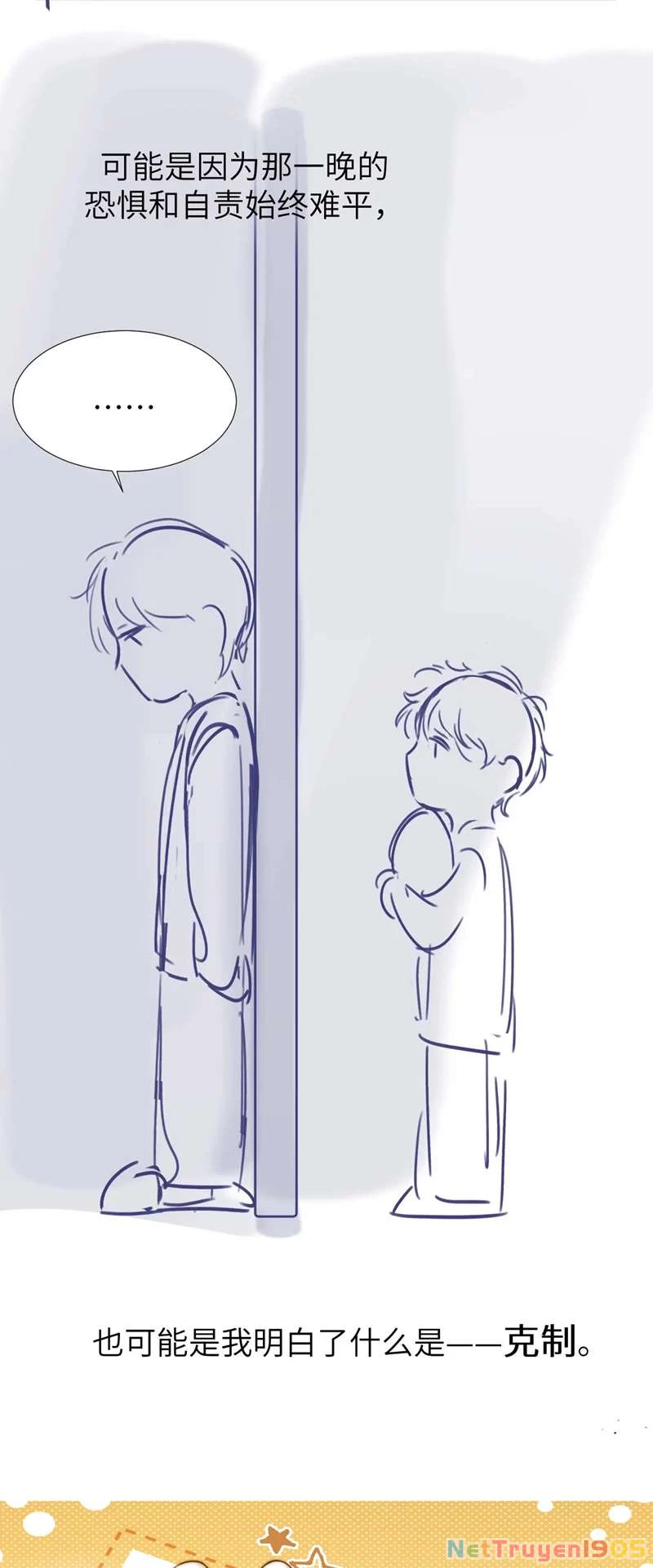 Chất Dị Ứng Đáng Yêu Chapter 10 - 39