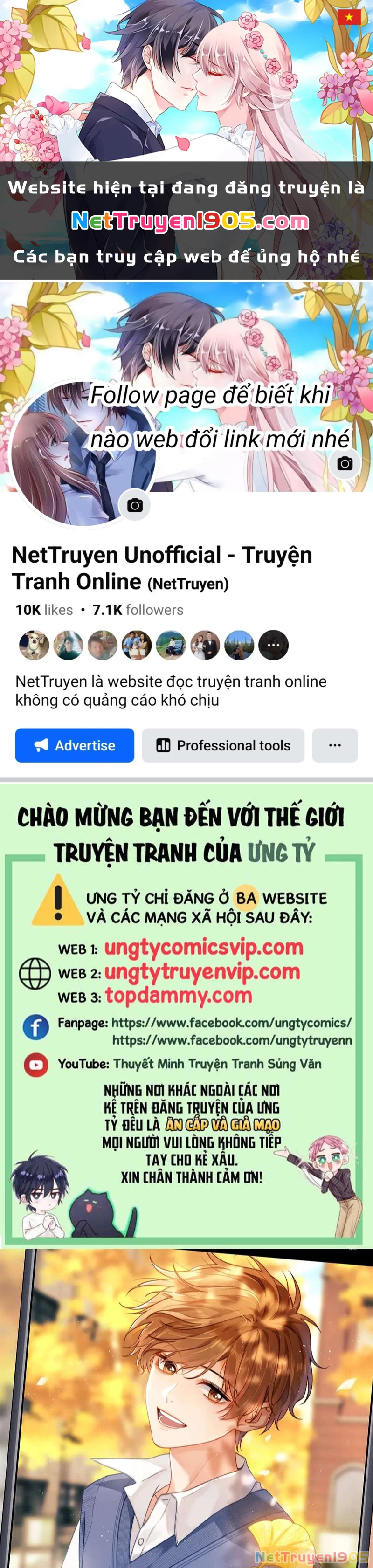 Chất Dị Ứng Đáng Yêu Chapter 11 - 1