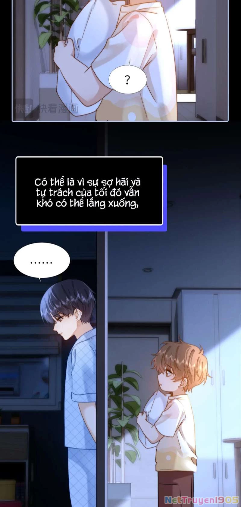 Chất Dị Ứng Đáng Yêu Chapter 11 - 15