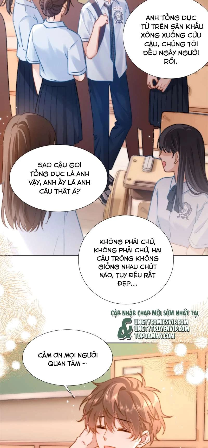 Chất Dị Ứng Đáng Yêu Chapter 11 - 30