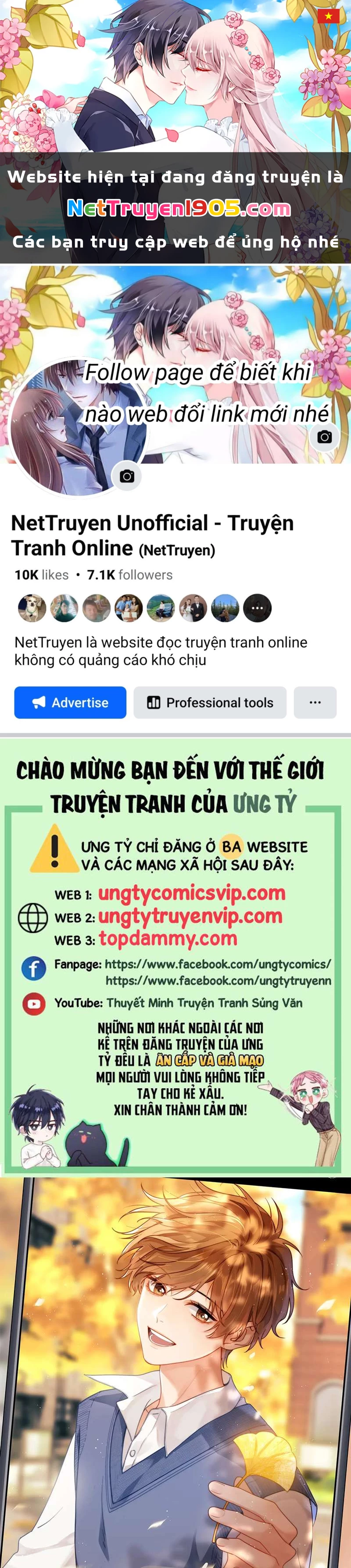 Chất Dị Ứng Đáng Yêu Chapter 12 - 1
