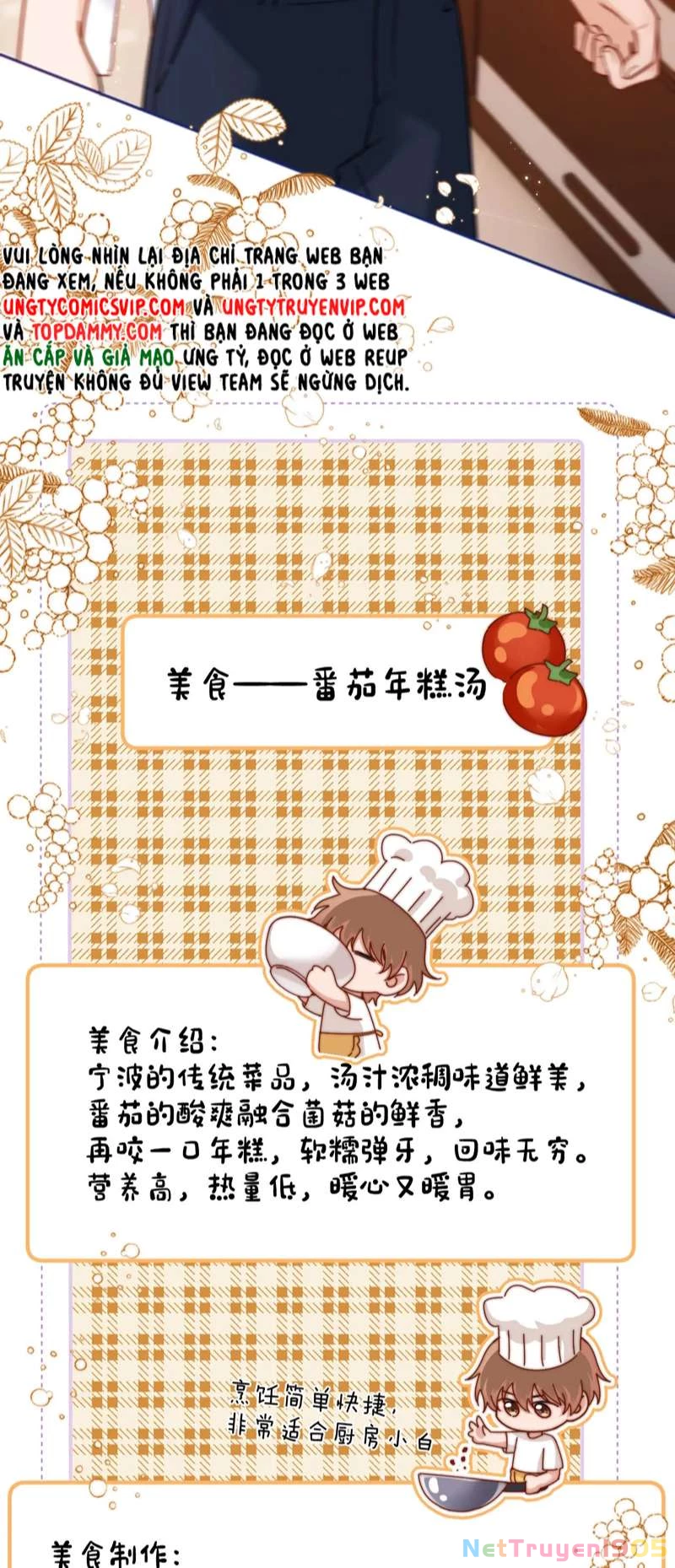 Chất Dị Ứng Đáng Yêu Chapter 12 - 32