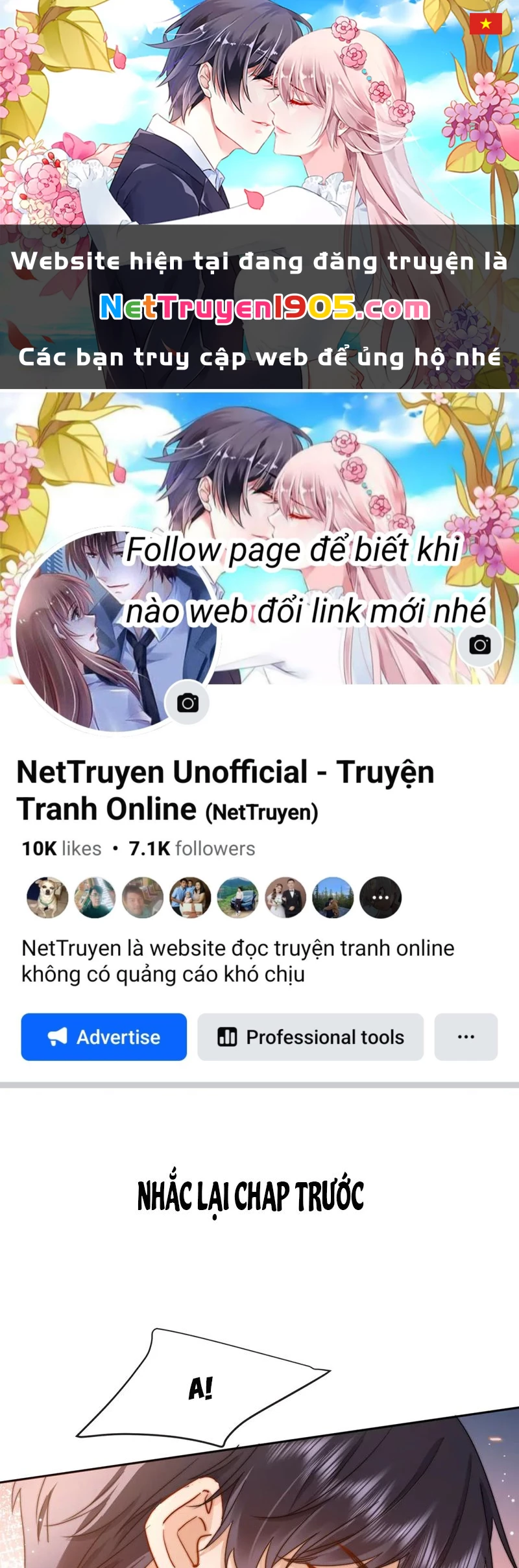 Chất Dị Ứng Đáng Yêu Chapter 13 - 1