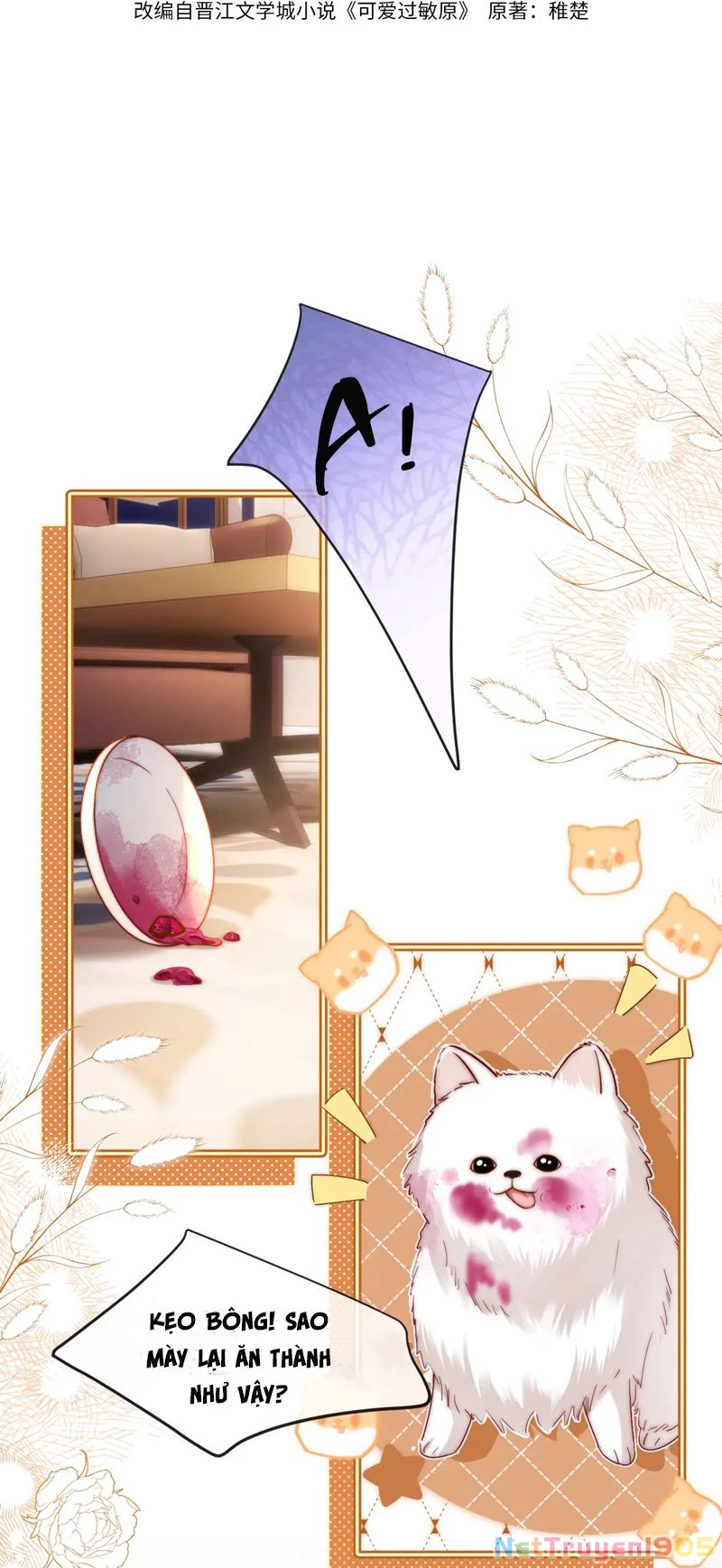 Chất Dị Ứng Đáng Yêu Chapter 13 - 5