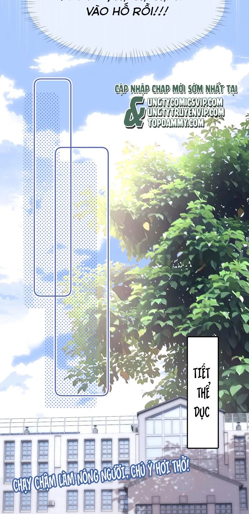 Chất Dị Ứng Đáng Yêu Chapter 13 - 22