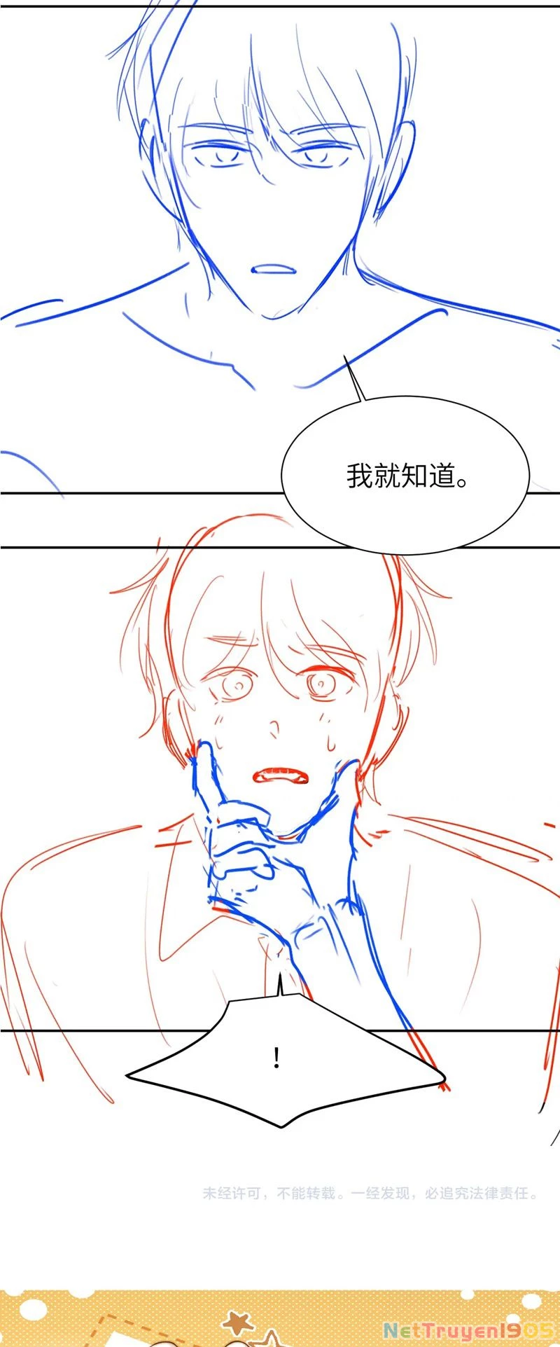 Chất Dị Ứng Đáng Yêu Chapter 13 - 36