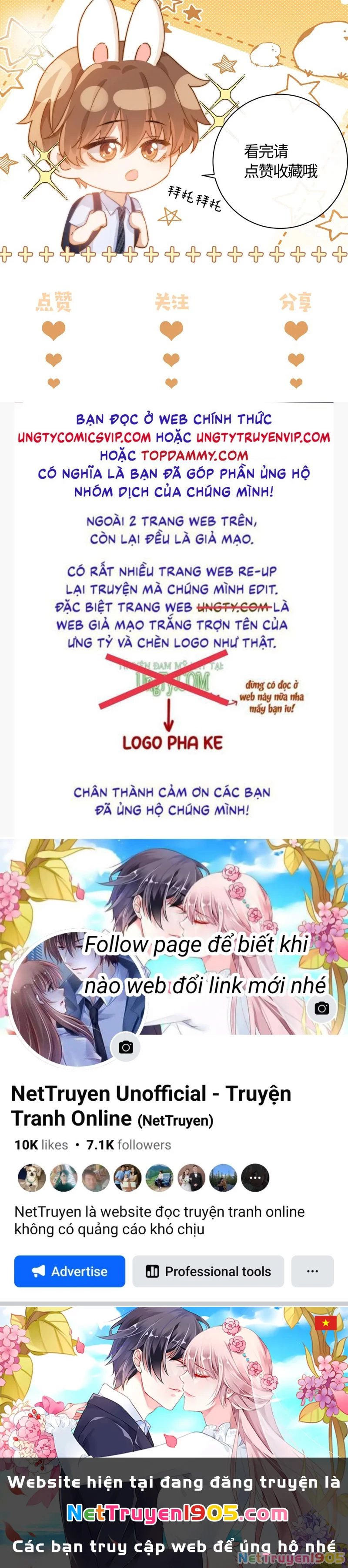 Chất Dị Ứng Đáng Yêu Chapter 13 - 37