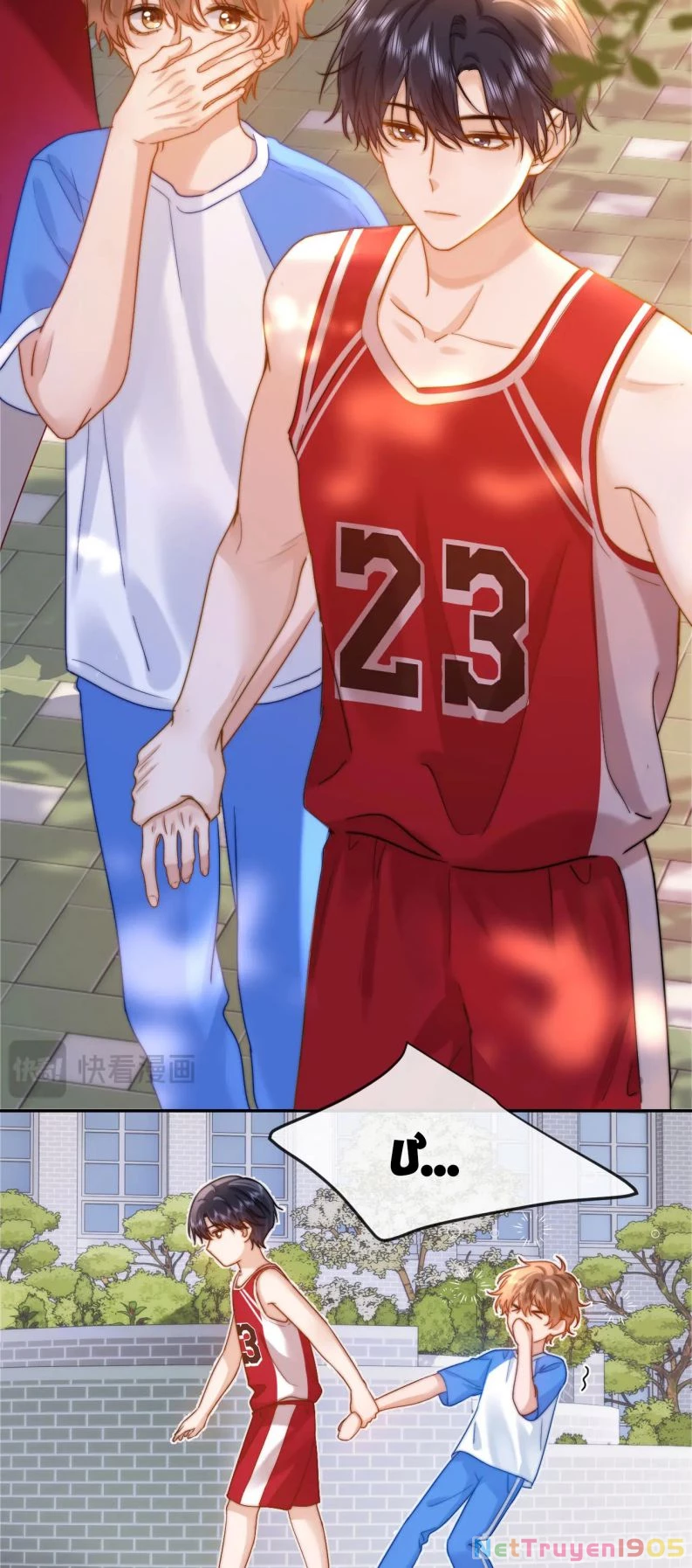 Chất Dị Ứng Đáng Yêu Chapter 14 - 3