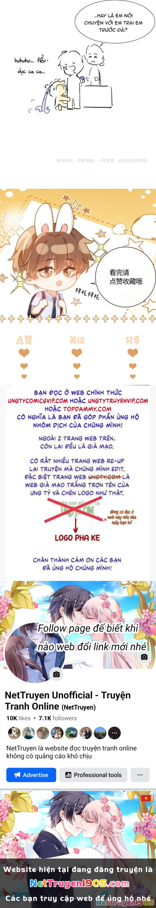 Chất Dị Ứng Đáng Yêu Chapter 14 - 32