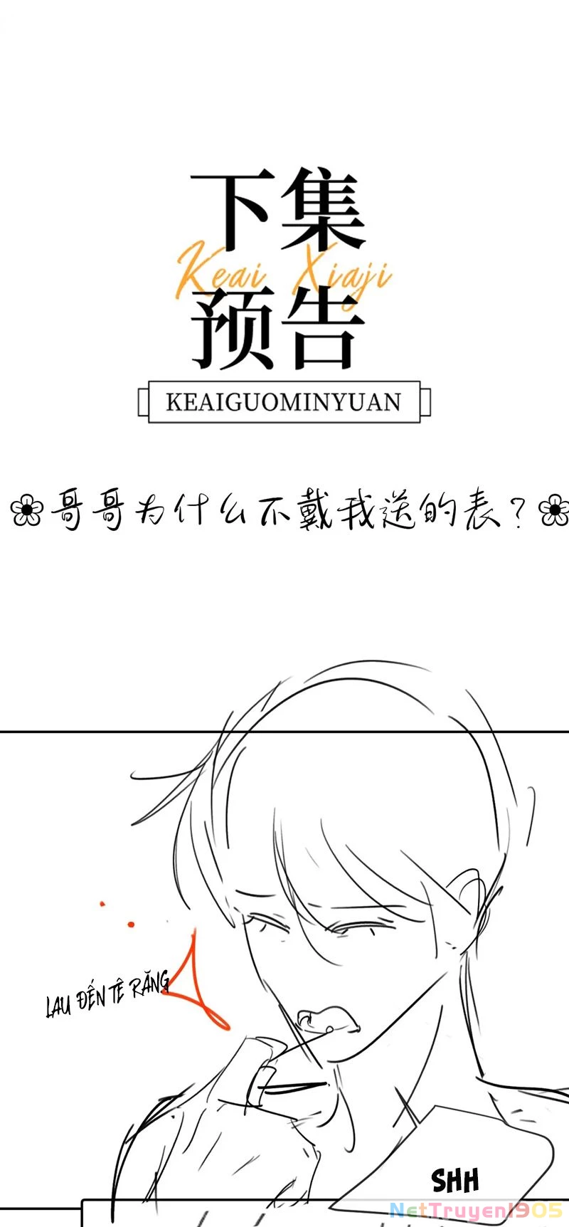 Chất Dị Ứng Đáng Yêu Chapter 15 - 32