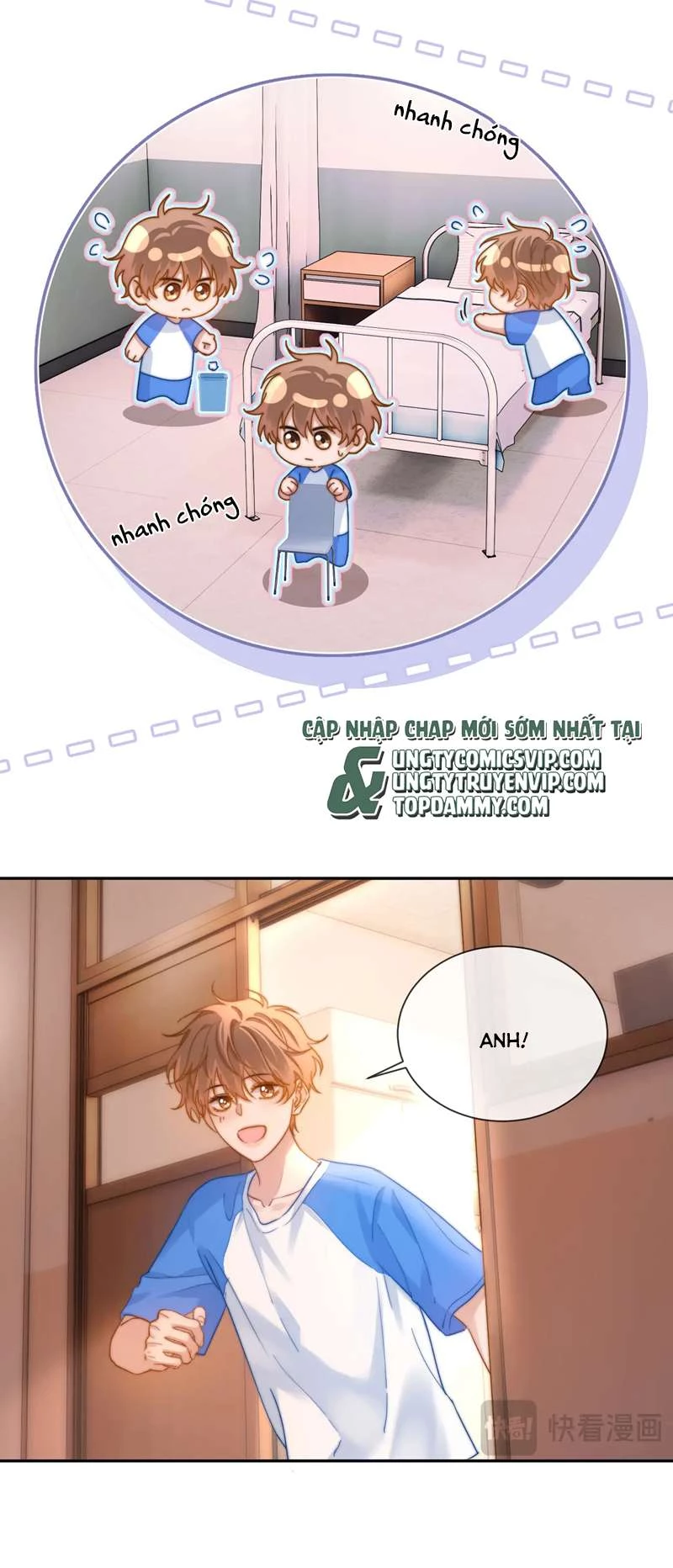 Chất Dị Ứng Đáng Yêu Chapter 16 - 28