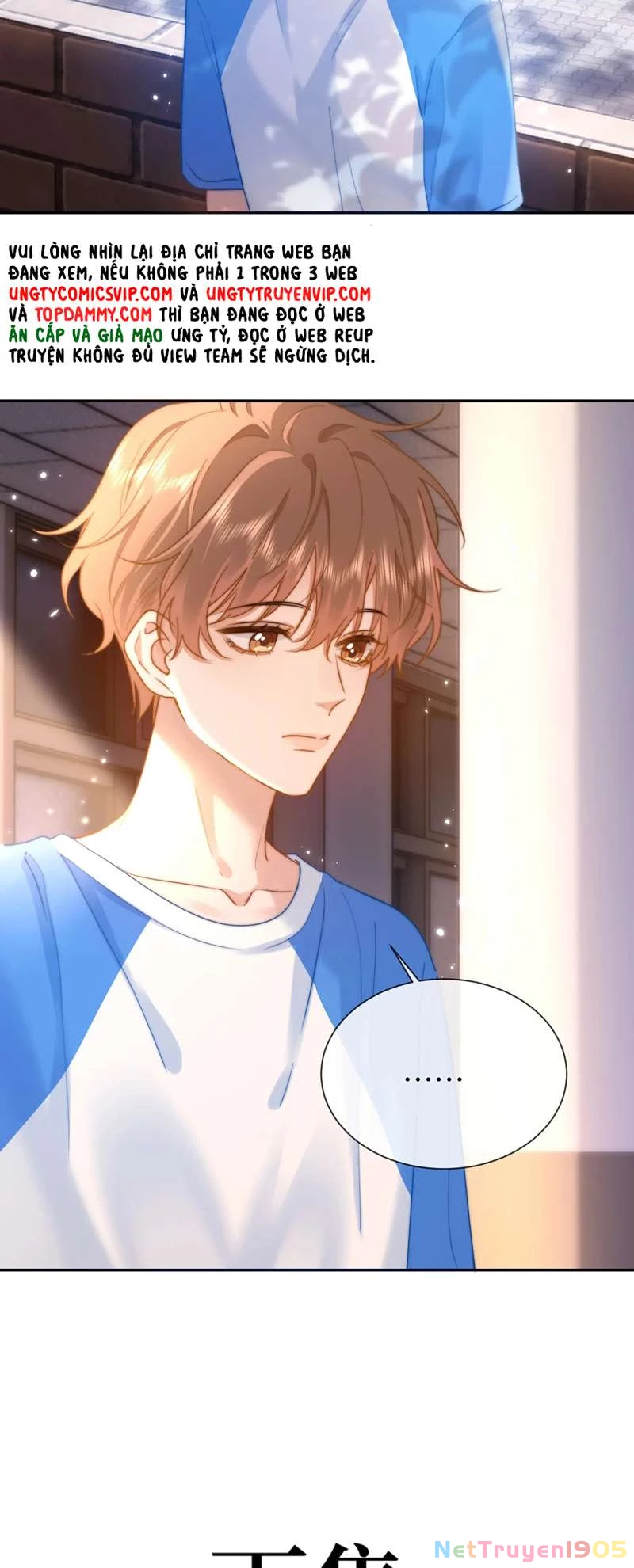 Chất Dị Ứng Đáng Yêu Chapter 16 - 30