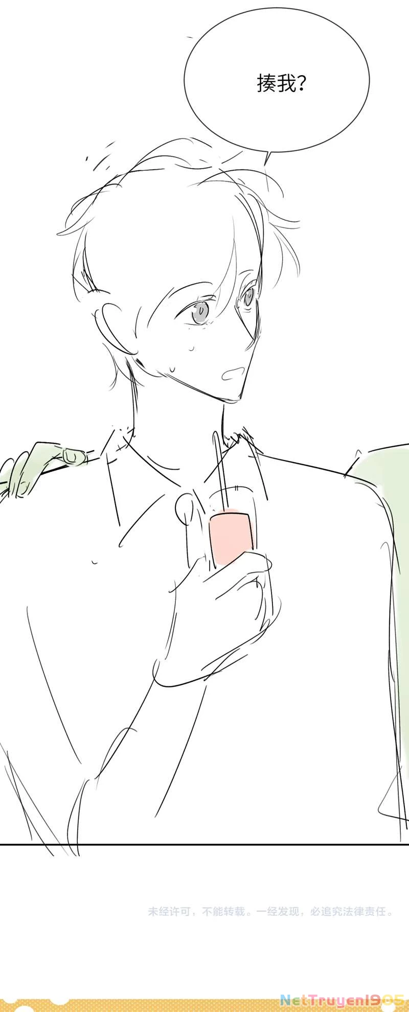 Chất Dị Ứng Đáng Yêu Chapter 16 - 32