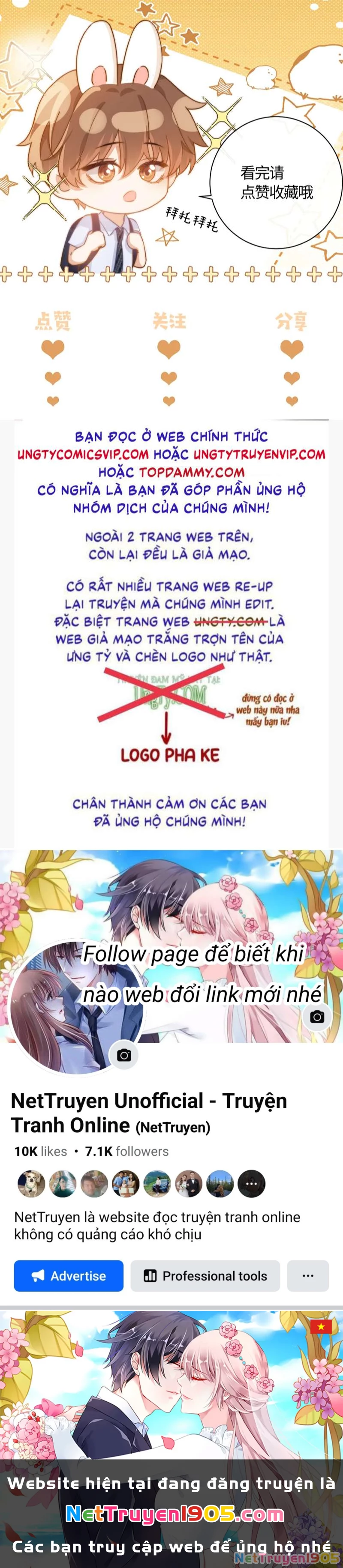 Chất Dị Ứng Đáng Yêu Chapter 16 - 33