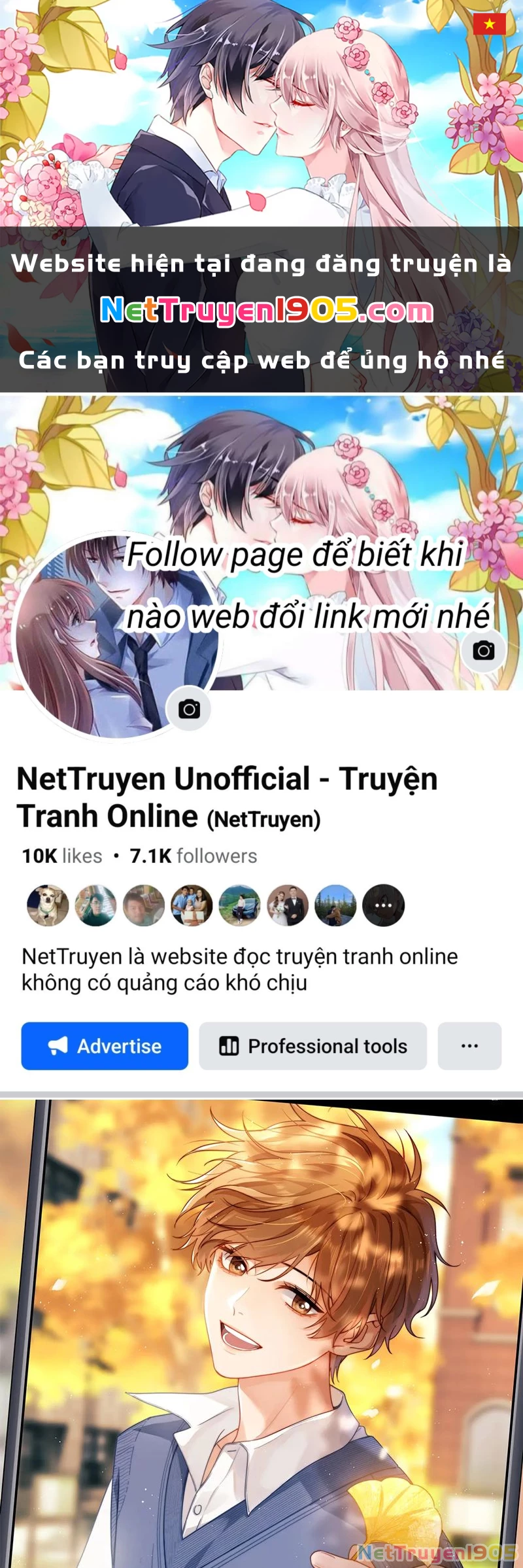 Chất Dị Ứng Đáng Yêu Chapter  18 - 1