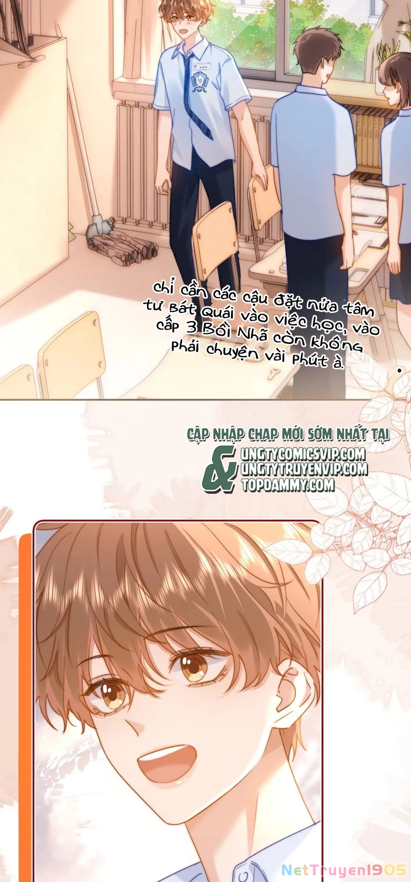 Chất Dị Ứng Đáng Yêu Chapter  18 - 8