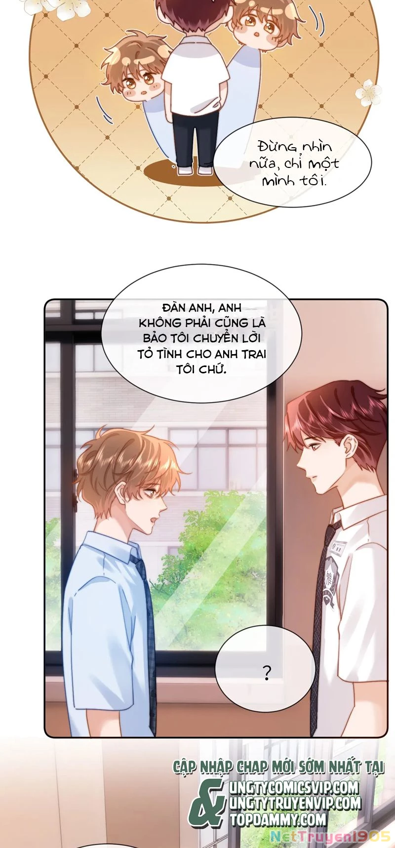 Chất Dị Ứng Đáng Yêu Chapter  18 - 12
