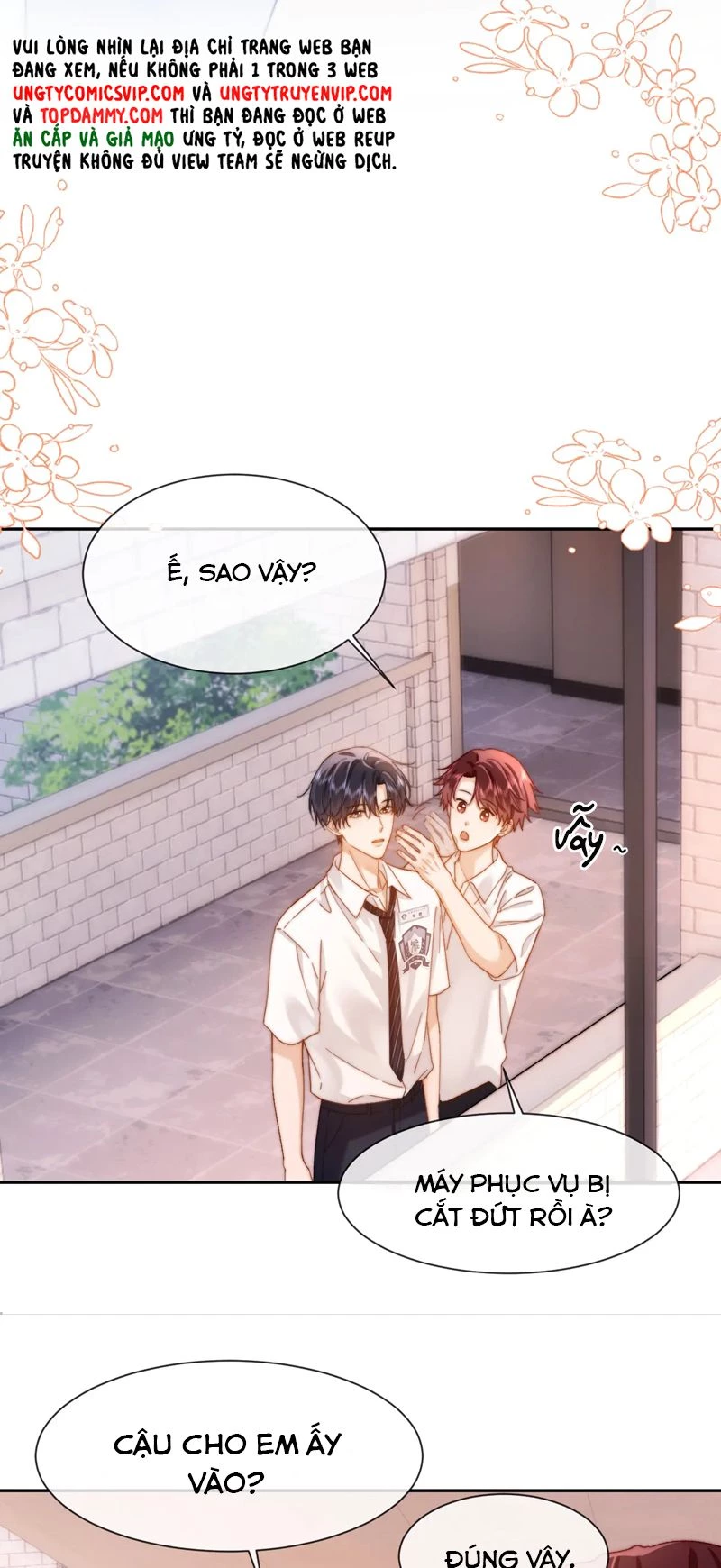 Chất Dị Ứng Đáng Yêu Chapter  19 - 6