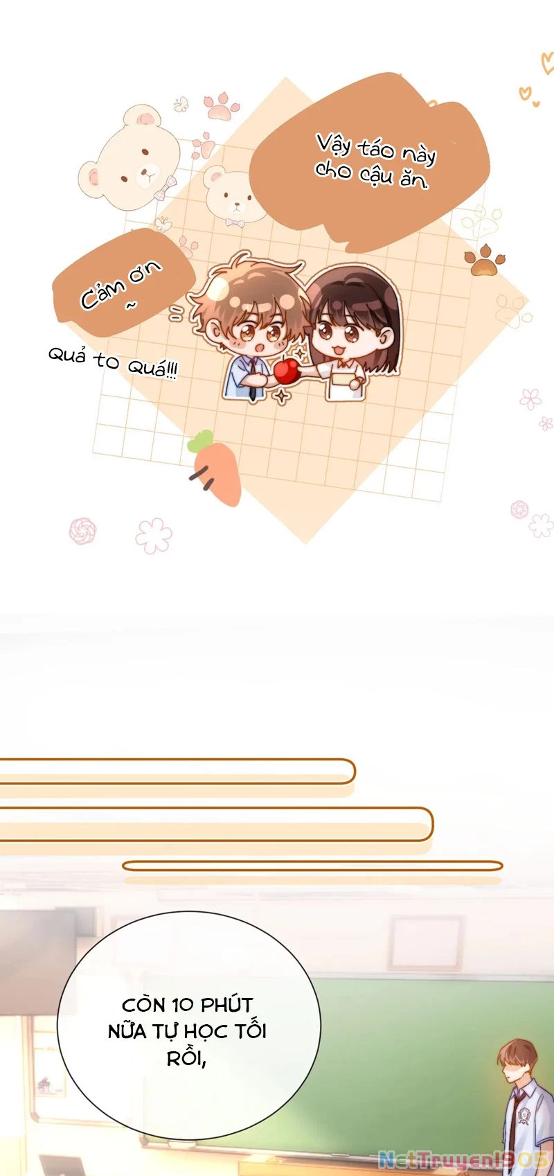 Chất Dị Ứng Đáng Yêu Chapter  19 - 21