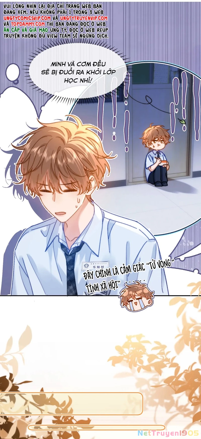 Chất Dị Ứng Đáng Yêu Chapter  21 - 6