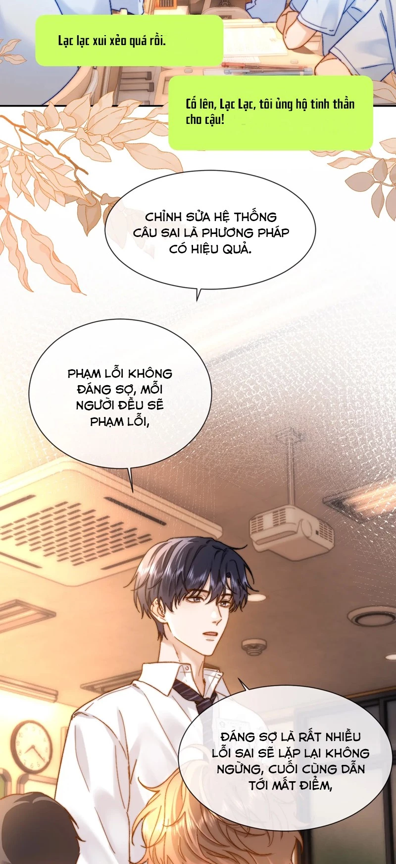 Chất Dị Ứng Đáng Yêu Chapter  21 - 10