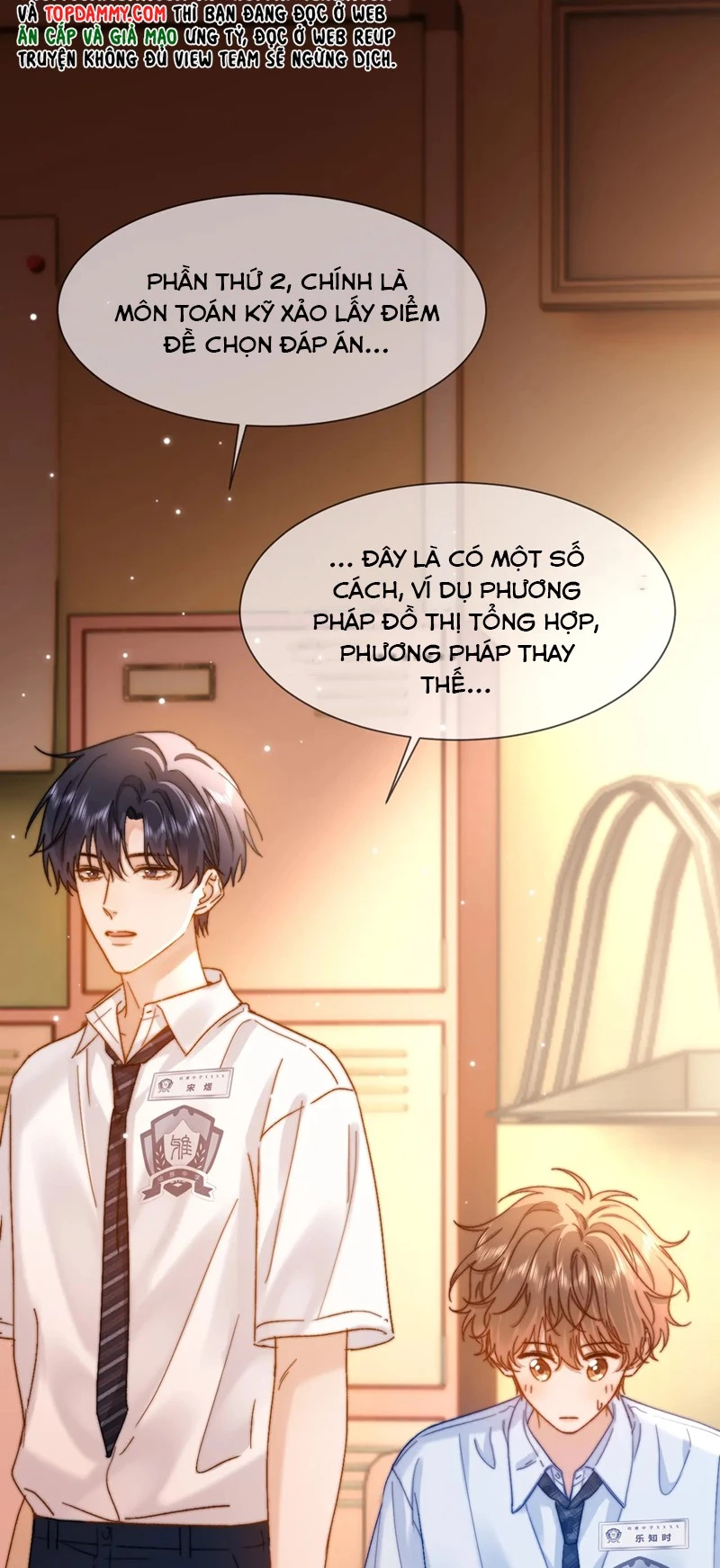 Chất Dị Ứng Đáng Yêu Chapter  21 - 12