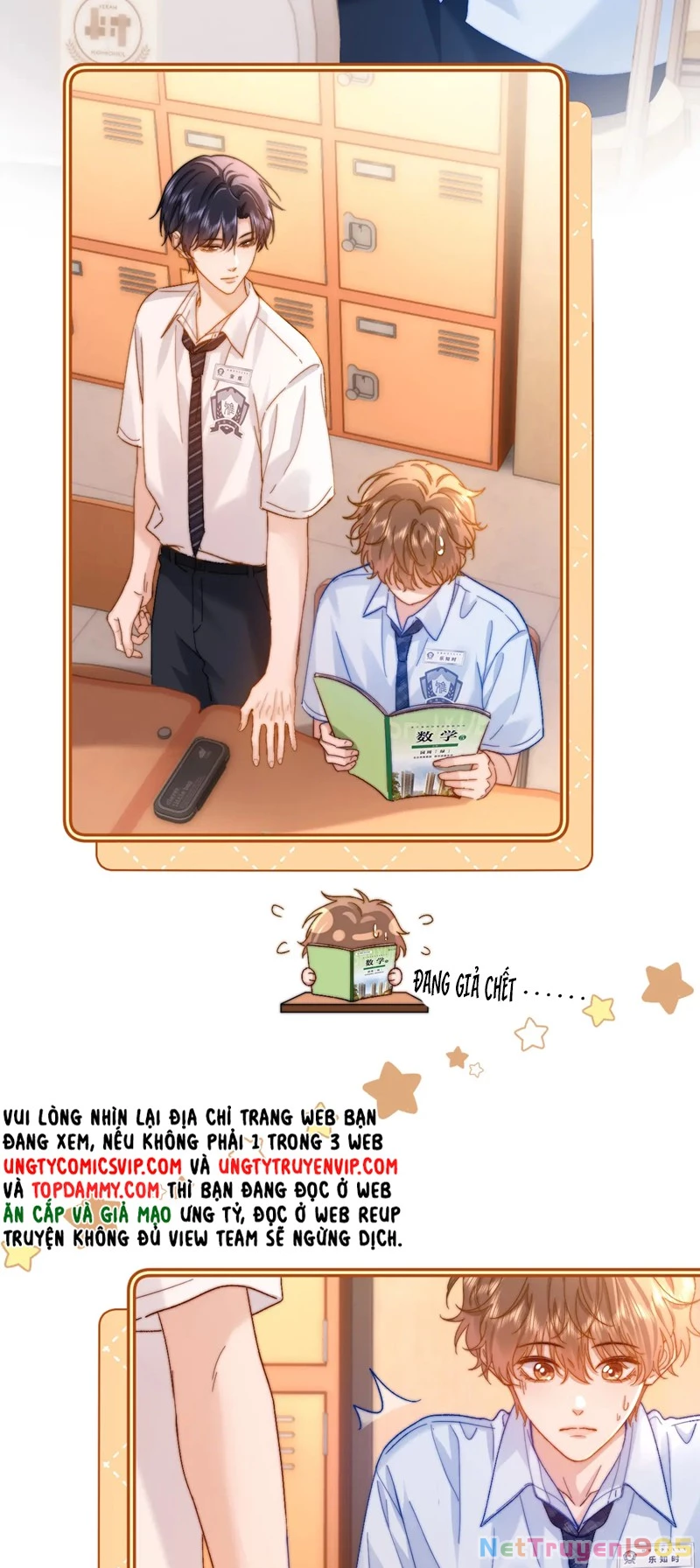 Chất Dị Ứng Đáng Yêu Chapter  21 - 16