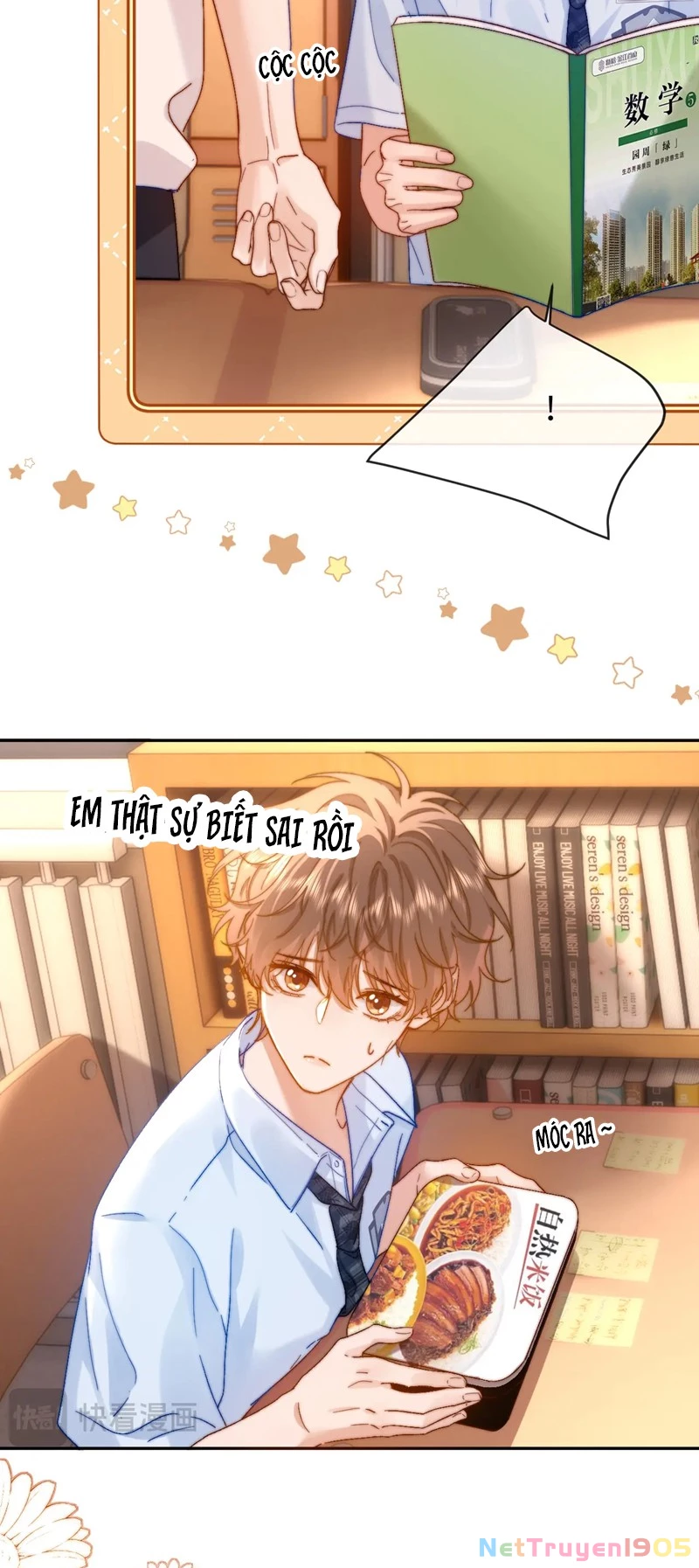 Chất Dị Ứng Đáng Yêu Chapter  21 - 17