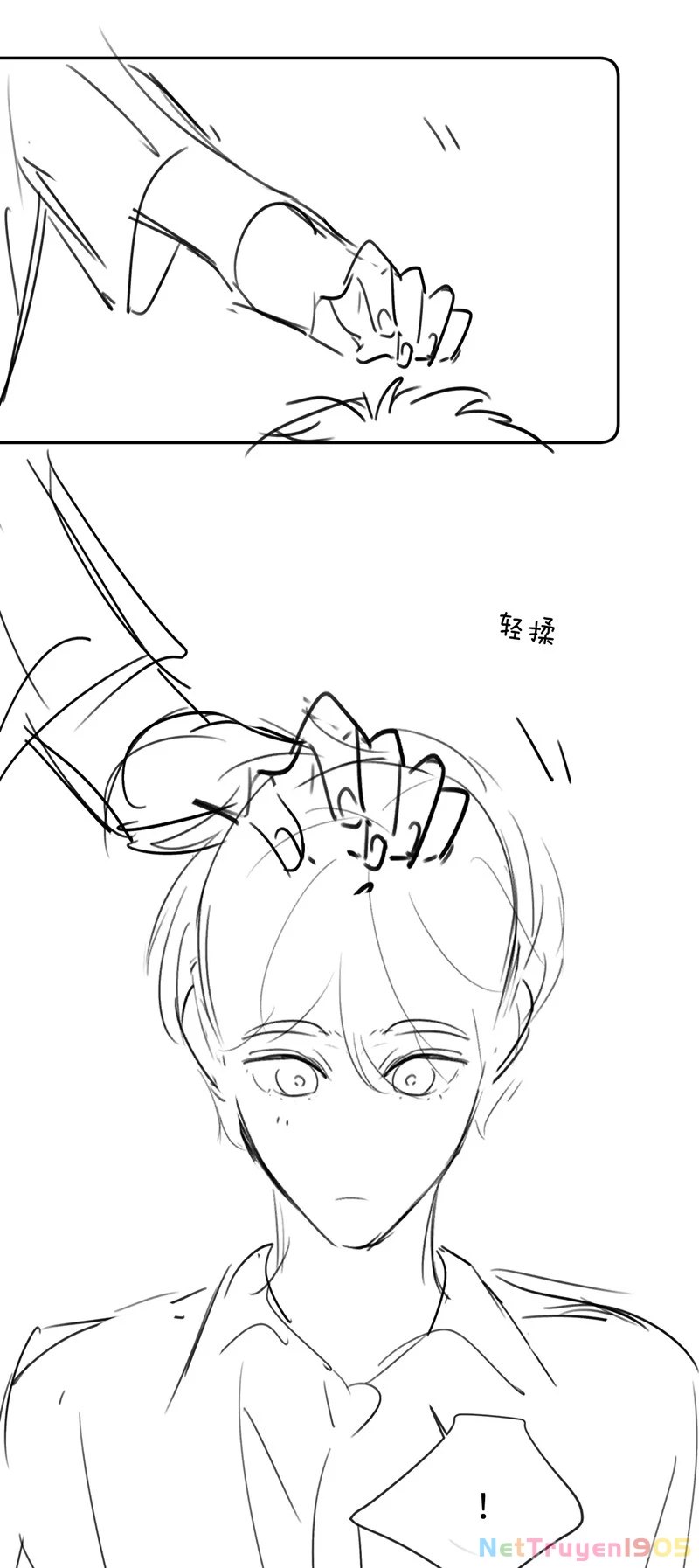 Chất Dị Ứng Đáng Yêu Chapter  21 - 28