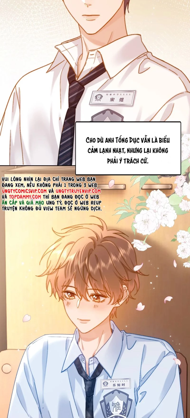 Chất Dị Ứng Đáng Yêu Chapter  22 - 12