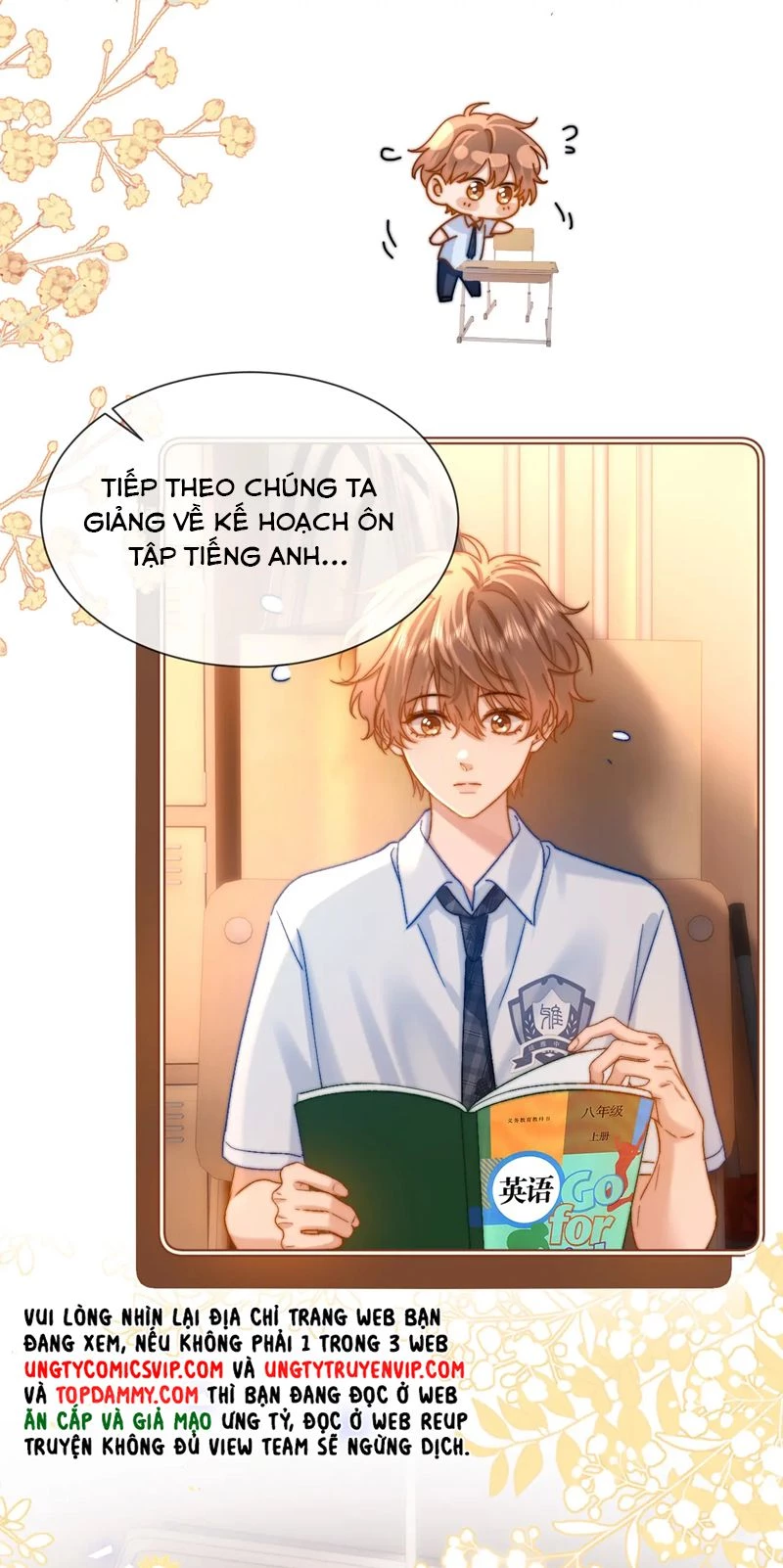 Chất Dị Ứng Đáng Yêu Chapter  22 - 16