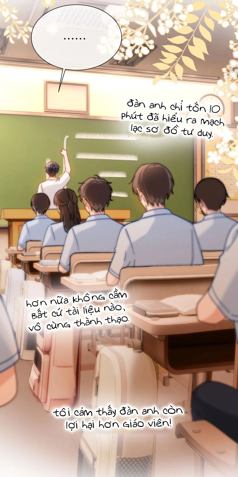 Chất Dị Ứng Đáng Yêu Chapter  22 - 17