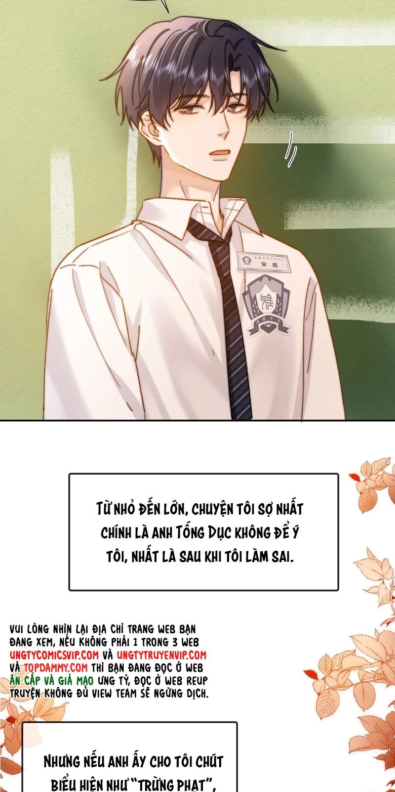 Chất Dị Ứng Đáng Yêu Chapter  22 - 20