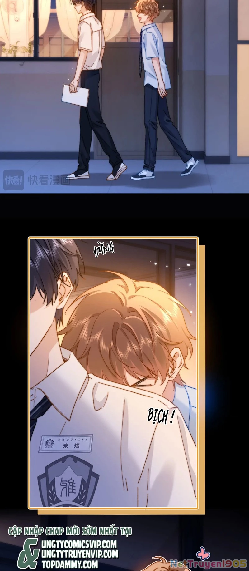 Chất Dị Ứng Đáng Yêu Chapter  23 - 7