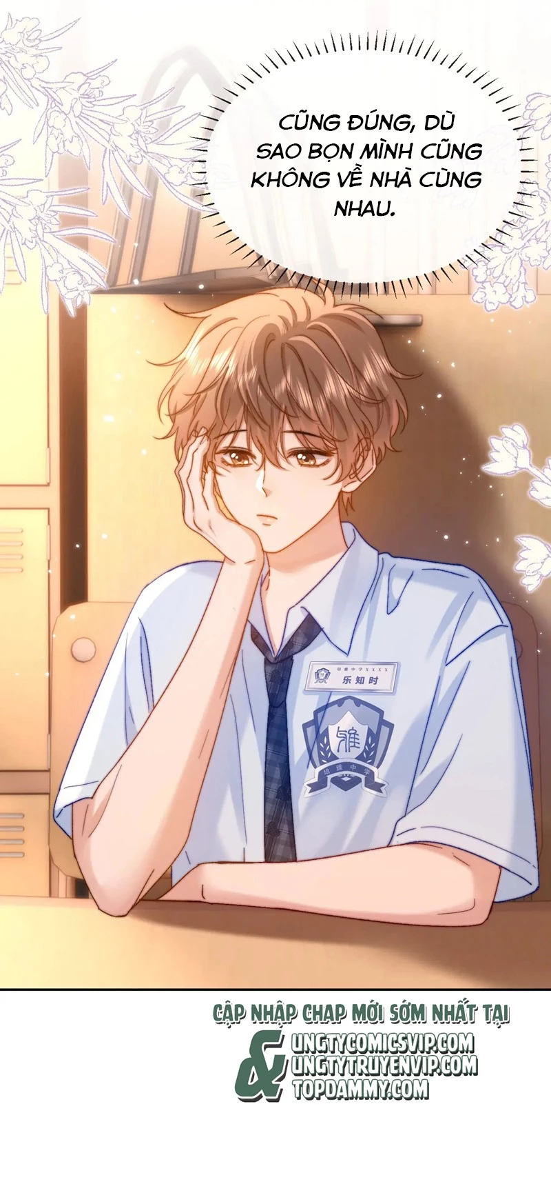 Chất Dị Ứng Đáng Yêu Chapter  23 - 16