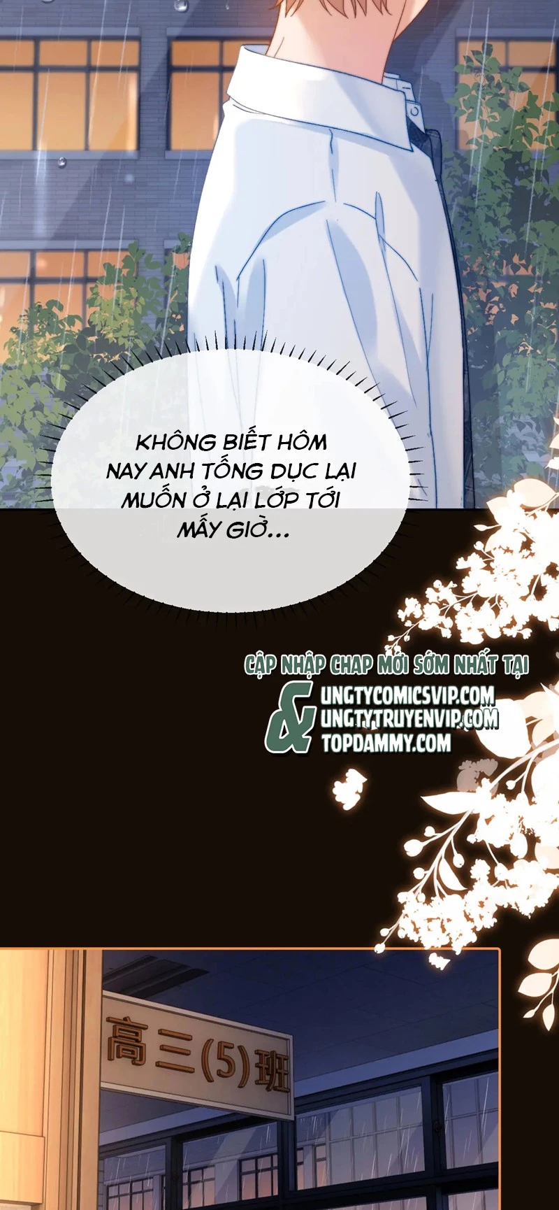 Chất Dị Ứng Đáng Yêu Chapter  23 - 21