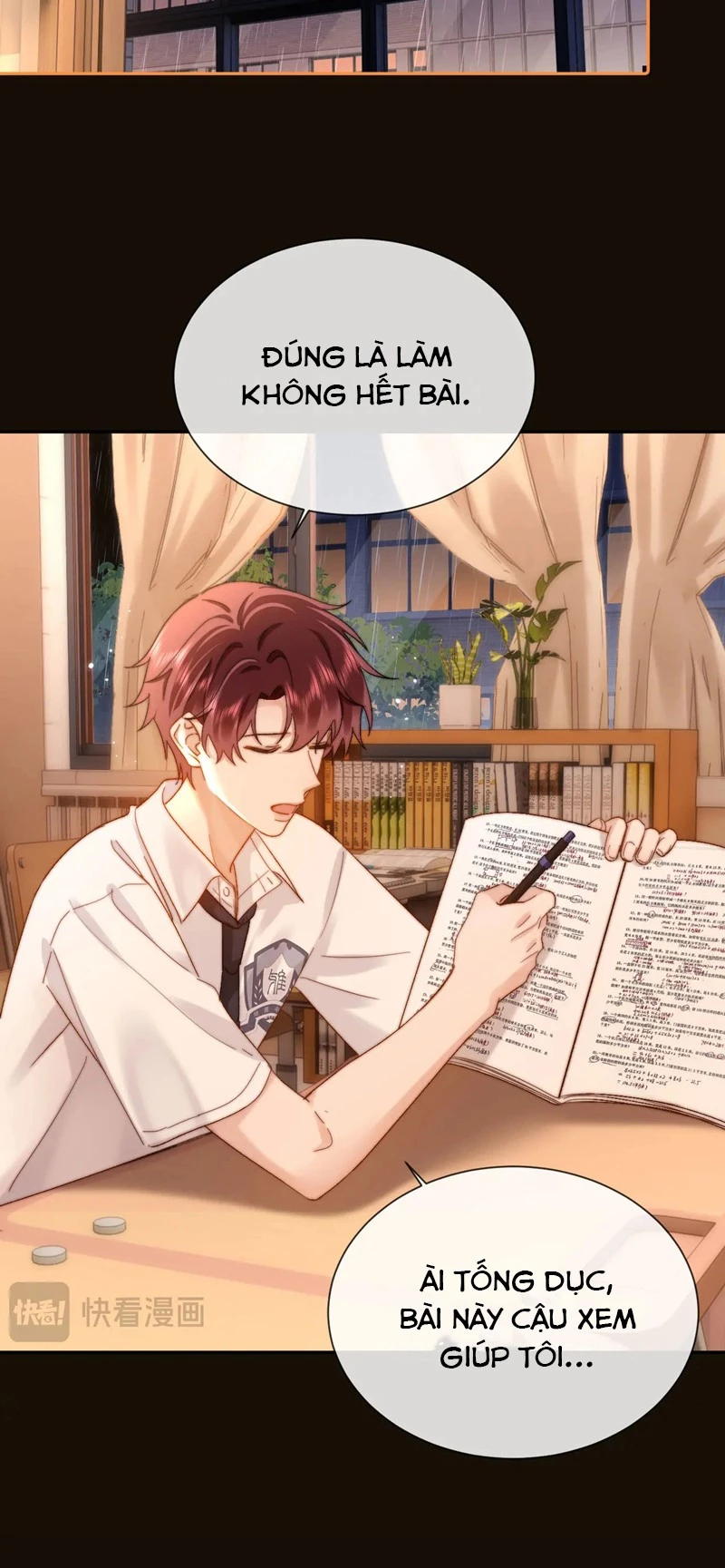 Chất Dị Ứng Đáng Yêu Chapter  23 - 22