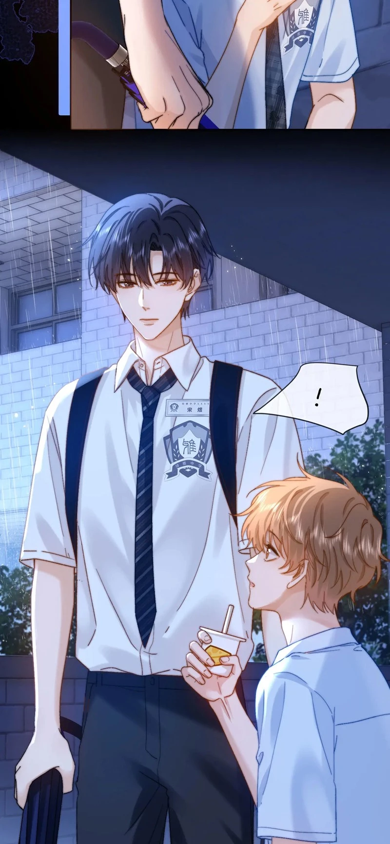 Chất Dị Ứng Đáng Yêu Chapter  23 - 27