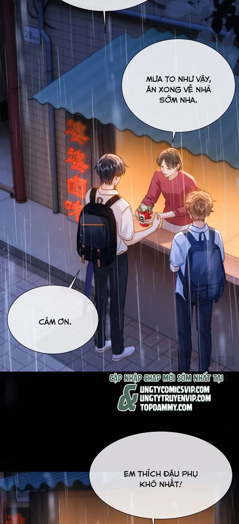 Chất Dị Ứng Đáng Yêu Chapter  24 - 11