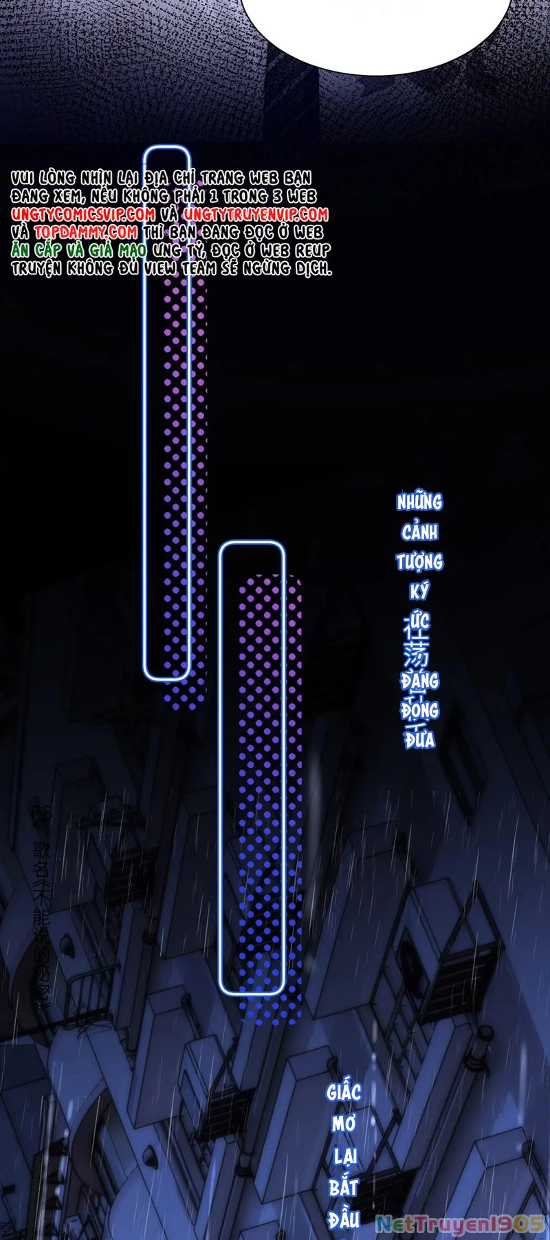 Chất Dị Ứng Đáng Yêu Chapter  24 - 27