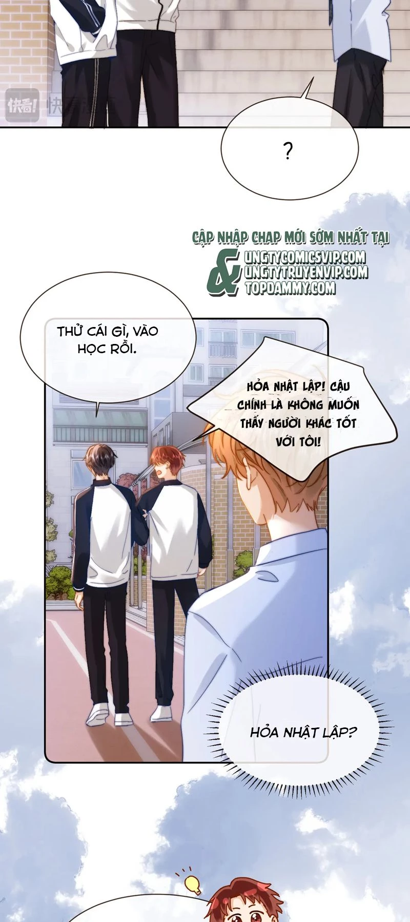 Chất Dị Ứng Đáng Yêu Chapter 25 - 12