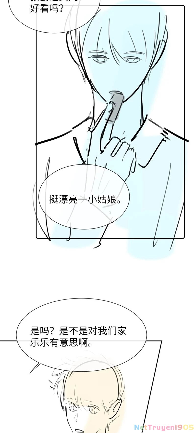 Chất Dị Ứng Đáng Yêu Chapter 25 - 33