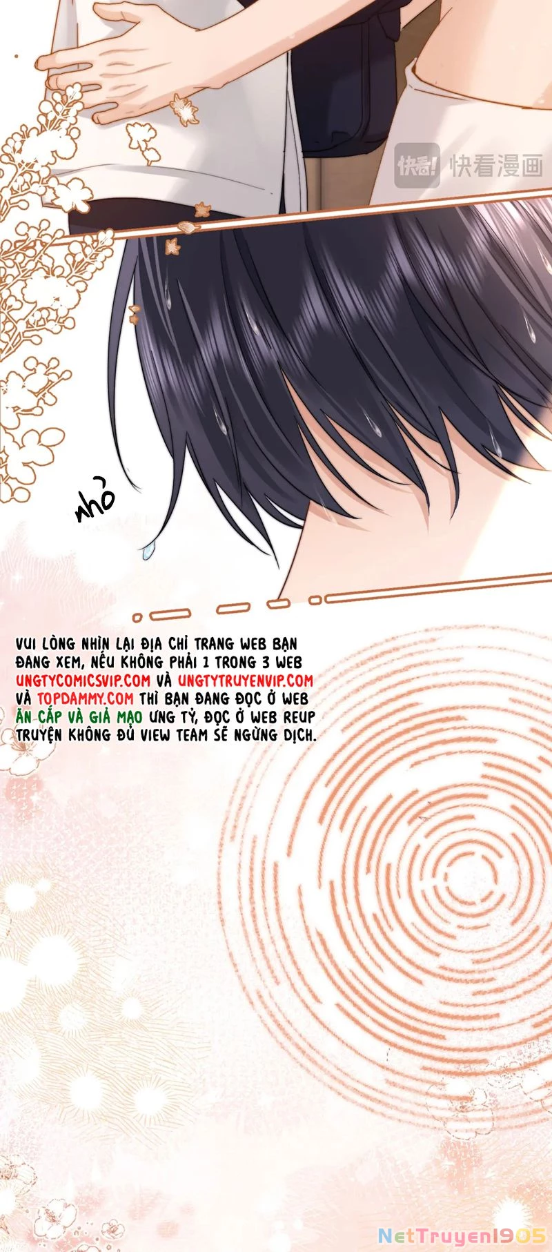 Chất Dị Ứng Đáng Yêu Chapter 26 - 18