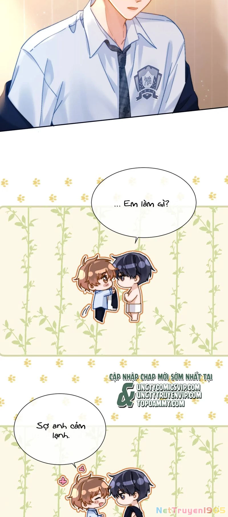 Chất Dị Ứng Đáng Yêu Chapter 26 - 26