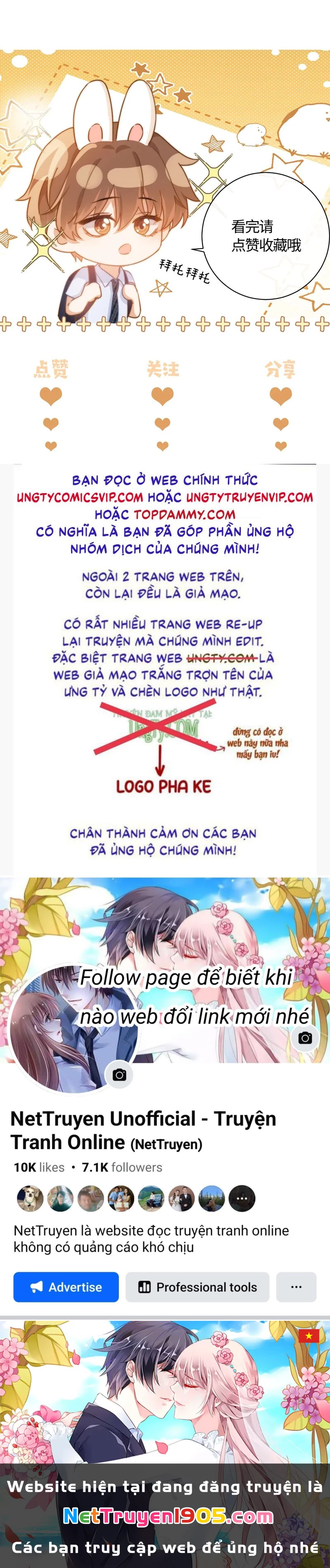 Chất Dị Ứng Đáng Yêu Chapter 26 - 29